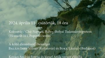 Kovács András Ferenc-emlékest